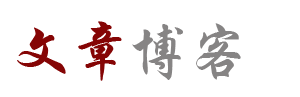 指数网市场站